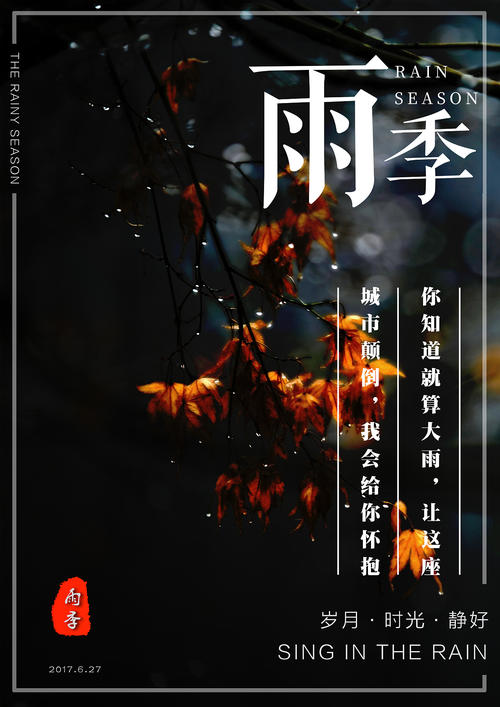 做假兴业银行ATM机转账凭条哪里能做